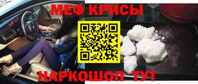 герыч Балаково