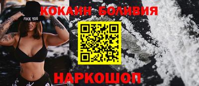 Альфа ПВП Ачхой-Мартан