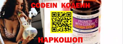 MDMA Балашиха