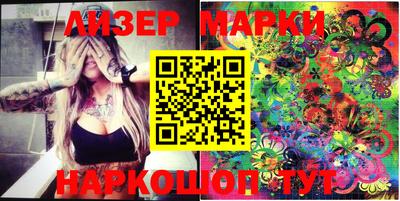 герыч Балаково