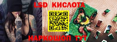 герыч Балаково