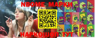 MDMA Балашиха