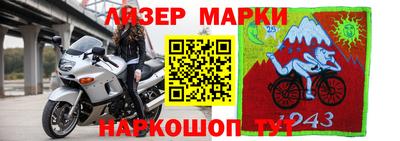 MDMA Балашиха