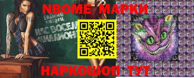 MDMA Балашиха