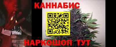 герыч Балаково