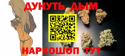 герыч Балаково