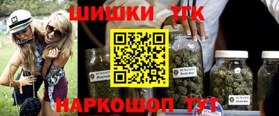 герыч Балаково