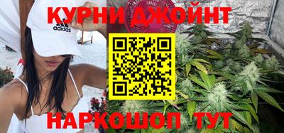 герыч Балаково