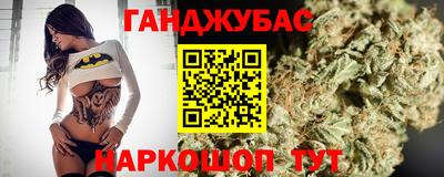MDMA Балашиха