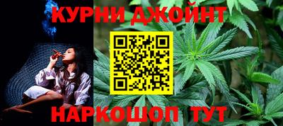 MDMA Балашиха