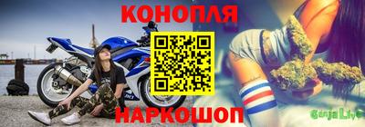 герыч Балаково