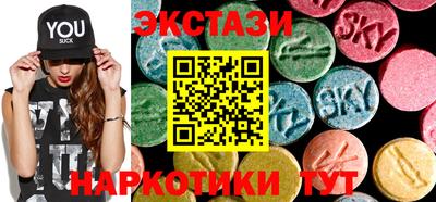герыч Балаково