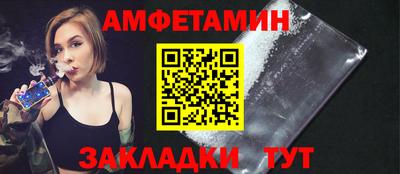 MDMA Балашиха