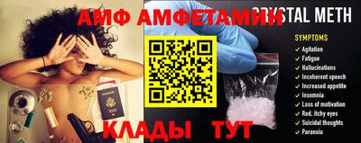 гашишное масло Балахна
