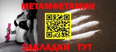 MDMA Балашиха
