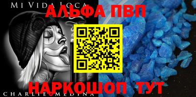 MDMA Балашиха