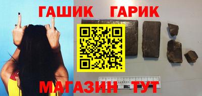 MDMA Балашиха