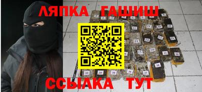 MDMA Балашиха
