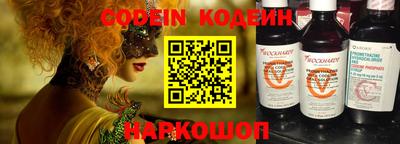 герыч Балаково