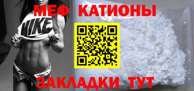 MDMA Балашиха